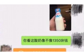 黔南黔南专业催债公司的催债流程和方法